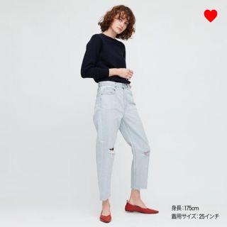 ユニクロ(UNIQLO)の専用(デニム/ジーンズ)