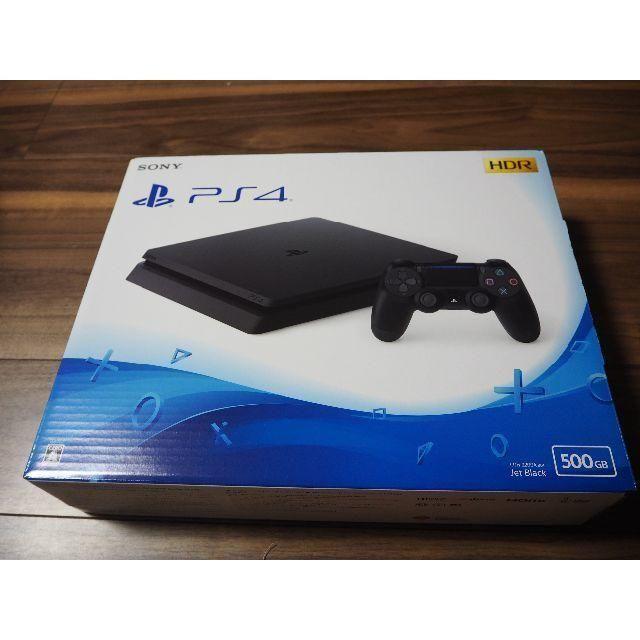 新品未開封 PlayStation4 ジェットブラック PS4 500GB