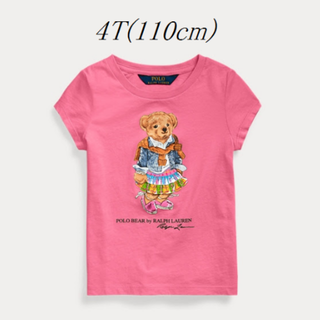 ラルフローレン(Ralph Lauren)のRalph Lauren マドラス ベア コットン ジャージー Tシャツ 4T(Tシャツ/カットソー)