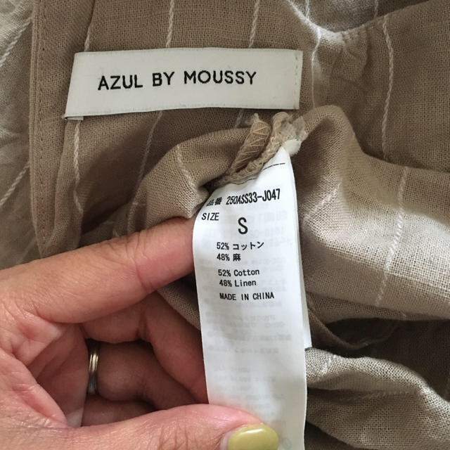 AZUL by moussy(アズールバイマウジー)のAZUL by moussy オールインワン レディースのパンツ(オールインワン)の商品写真