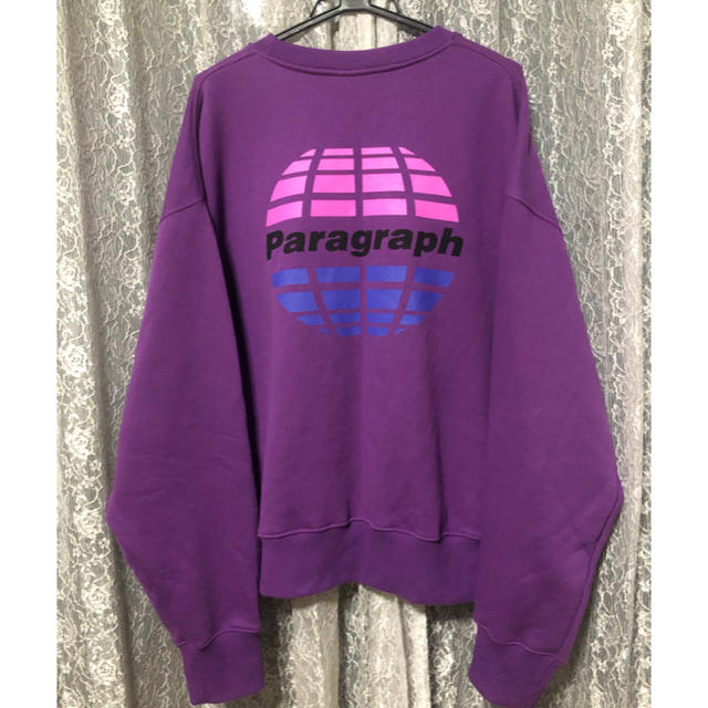 Paragraph purple pullover