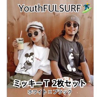 ユースフルサーフ(YouthFUL SURF)のお取り置き♡emiemi様専用ページ(Tシャツ/カットソー(半袖/袖なし))