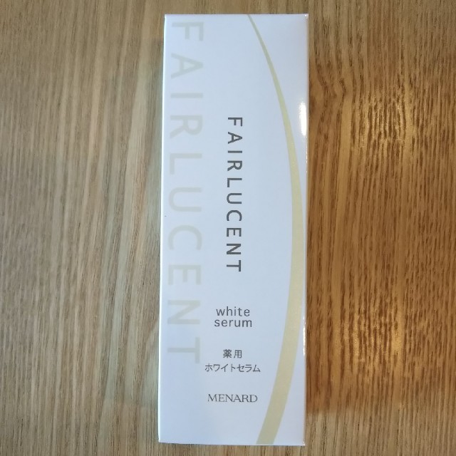 MENARD フェアルーセント薬用ホワイトセラム - 美容液