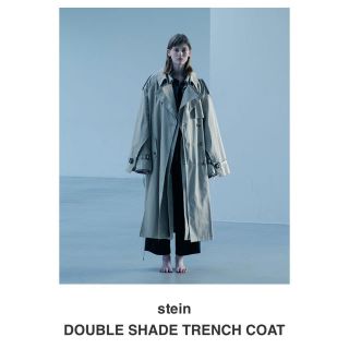 サンシー(SUNSEA)の【stein】DOUBLE SHADE TRENCH COAT 0(XS) (トレンチコート)