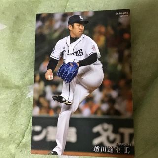 カルビー(カルビー)の増田達至　カルビー  野球カード　トレーディングカード(スポーツ選手)