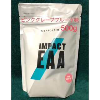 マイプロテイン(MYPROTEIN)のマイプロテイン  インパクトEAA  ピンクグレープフルーツ味  500g(アミノ酸)