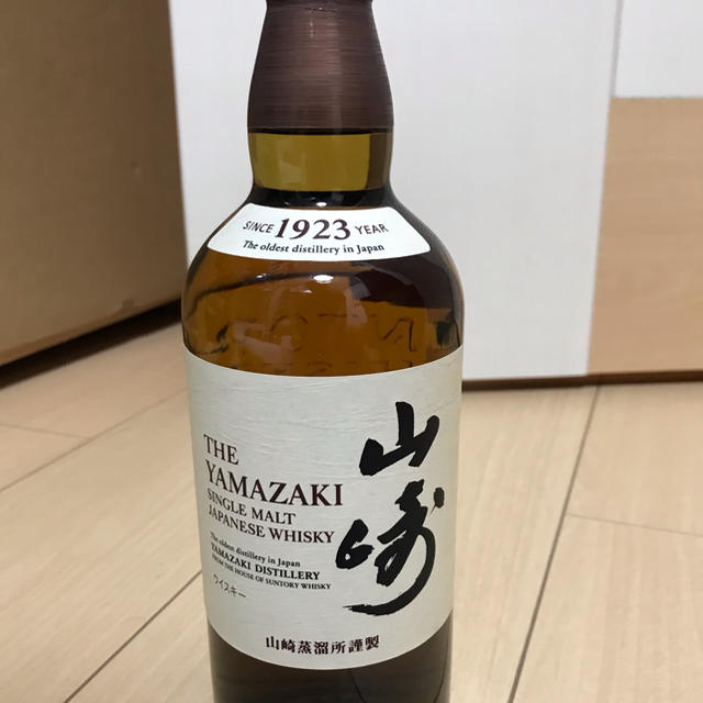 ウイスキー　山崎　700ml