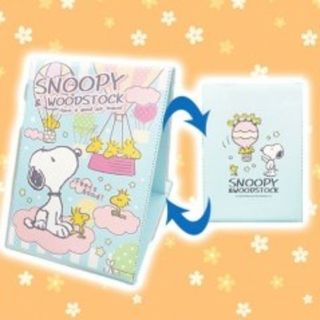 スヌーピー(SNOOPY)の【コメント歓迎】折りたたみミラー スヌーピー(ミラー)