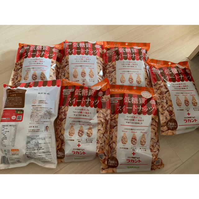 SARAYA(サラヤ)の低糖質　スイートナッツ　ラカント　7袋セット コスメ/美容のダイエット(ダイエット食品)の商品写真