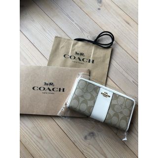 コーチ(COACH)のコーチ(COACH)長財布【紙袋&ボックス付き】(財布)