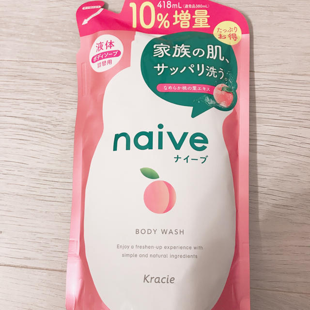 Kracie(クラシエ)のナイーブ ボディソープ 桃の葉エキス配合 詰替10％増量(418ml) コスメ/美容のボディケア(ボディソープ/石鹸)の商品写真