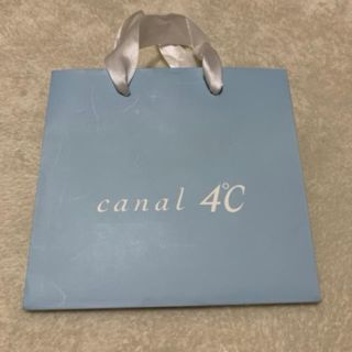 カナルヨンドシー(canal４℃)の4℃ 紙袋(ショップ袋)