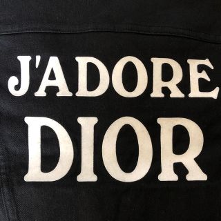 クリスチャンディオール(Christian Dior)のディオール    ジャケット(Gジャン/デニムジャケット)