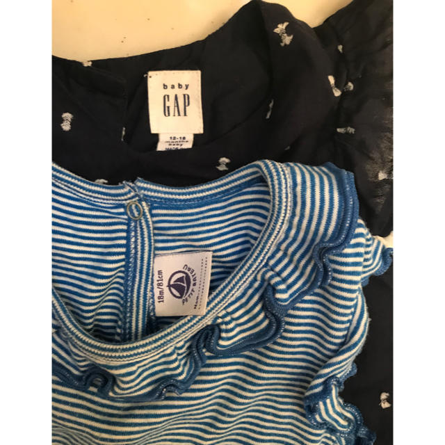 PETIT BATEAU(プチバトー)のプチバトー  ブルーミラレカットソー　18m  baby gap フリルブラウス キッズ/ベビー/マタニティのベビー服(~85cm)(シャツ/カットソー)の商品写真