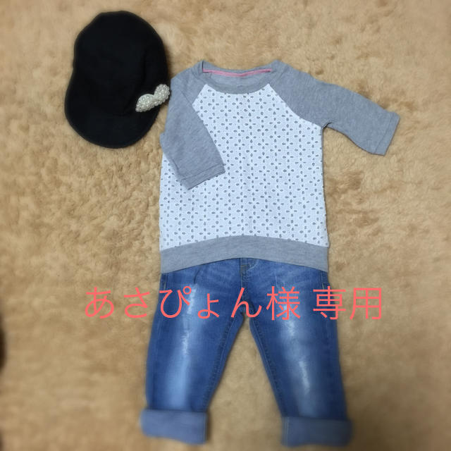 あさぴょん様 専用 キッズ/ベビー/マタニティのベビー服(~85cm)(ワンピース)の商品写真