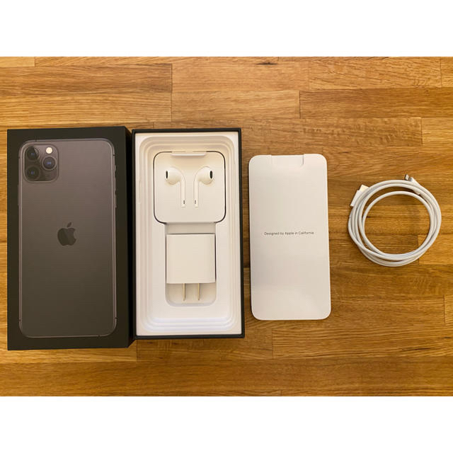 iPhone(アイフォーン)のiPhone 11 Pro Max 256GB Apple Care+ 紛失保証 スマホ/家電/カメラのスマートフォン/携帯電話(スマートフォン本体)の商品写真