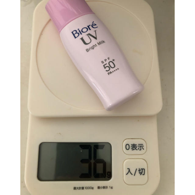 Biore(ビオレ)のビオレＵＶさらさらブライトクリーム コスメ/美容のスキンケア/基礎化粧品(乳液/ミルク)の商品写真