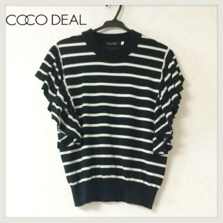 ココディール(COCO DEAL)のCOCODEAL フリル袖ニット(ニット/セーター)