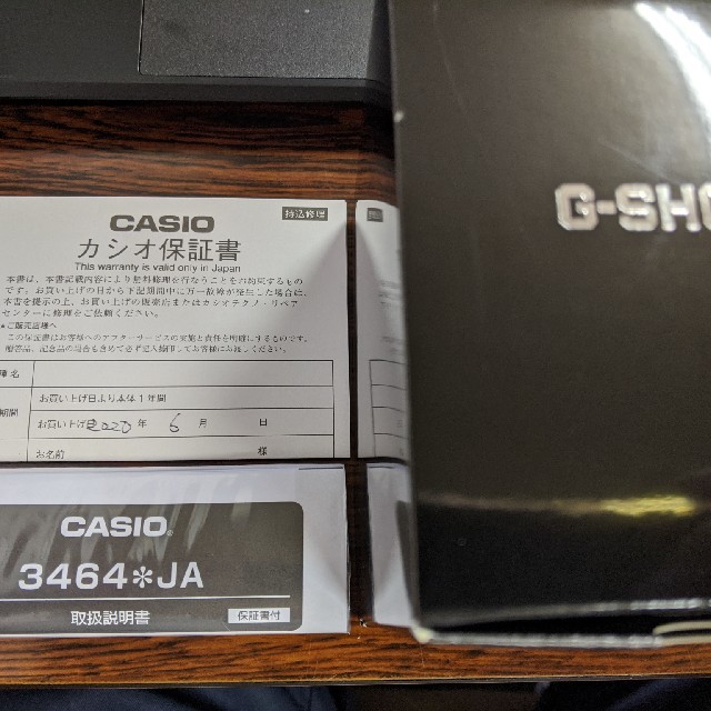 カシオG-SHOCK GBD-800-1BJF