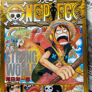ONE PIECE 第24巻〜83巻　BLUE RED YELLOW 零巻セット