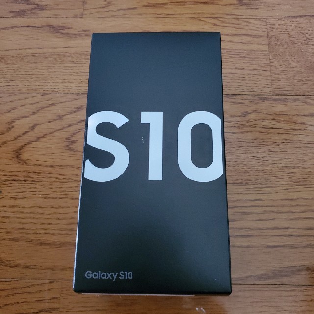 Galaxy S10 Prism White