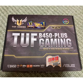 エイスース(ASUS)のb450 TUFgaming マザーボード(PCパーツ)