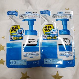 ビオレ(Biore)のメンズビオレ　洗顔(洗顔料)