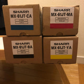 シャープ(SHARP)のSHARP　コピー機純正トナー　MX61JT(OA機器)