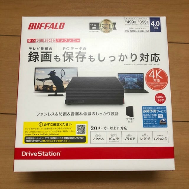 USB3.1/USB3.0用 外付けHDD4TB　HD-NRLD4.0U3-BA