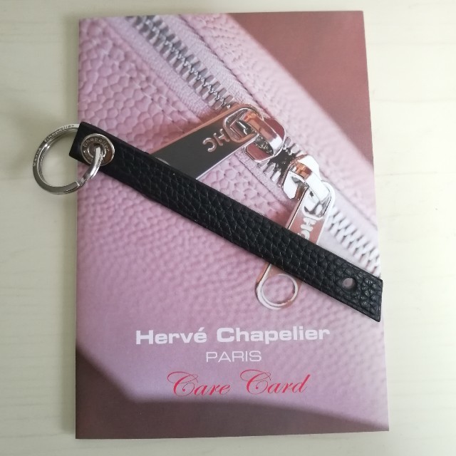 Herve Chapelier(エルベシャプリエ)のエルベシャプリエ　キーホルダー　ダークネイビー レディースのファッション小物(キーホルダー)の商品写真