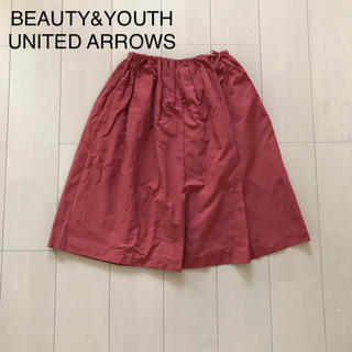 ビューティアンドユースユナイテッドアローズ(BEAUTY&YOUTH UNITED ARROWS)のBEAUTY&YOUTH UNITED ARROWS ひざ丈スカート(ひざ丈スカート)