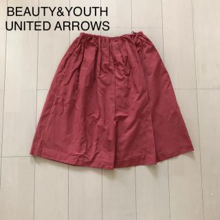 ビューティアンドユースユナイテッドアローズ(BEAUTY&YOUTH UNITED ARROWS)のBEAUTY&YOUTH UNITED ARROWS ひざ丈スカート(ひざ丈スカート)