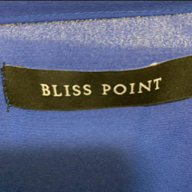 BLISS POINT(ブリスポイント)のブリスポイントトップス カットソー　半袖 レディースのトップス(シャツ/ブラウス(半袖/袖なし))の商品写真