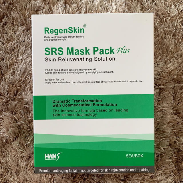Regen Skin リジェンスキン SRS マスクパック プラス 2枚セット コスメ/美容のスキンケア/基礎化粧品(その他)の商品写真