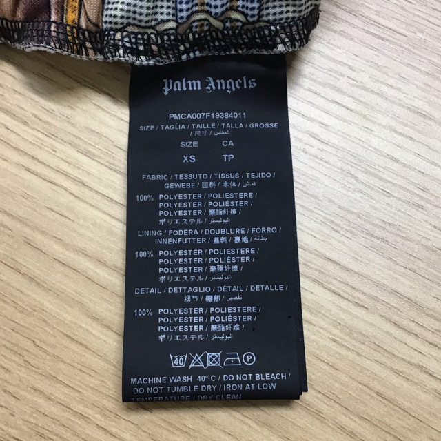 Balenciaga(バレンシアガ)のパームエンジェル　Palm Angels ジャージ メンズのパンツ(その他)の商品写真