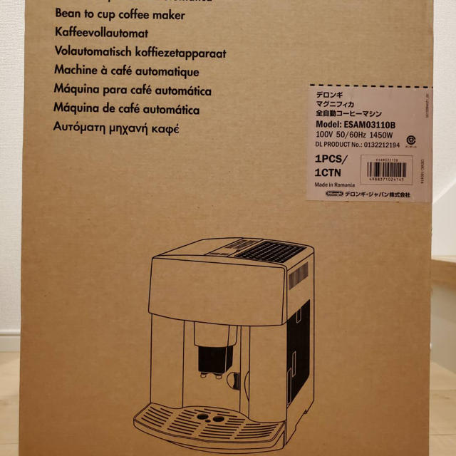 超格安価格 新品未開封未使用 【 - DeLonghi 】デロンギ ESAM03110B