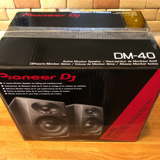 4インチアクティブモニタースピーカー　DM-40　Pioneer　DJ　スピーカー