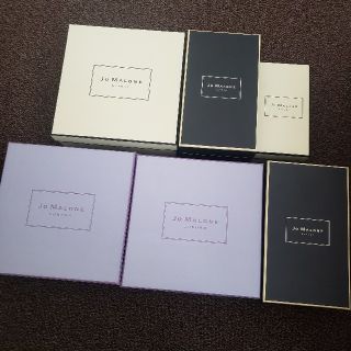 ジョーマローン(Jo Malone)のJo Malone　空き箱　ジョーマローン　6こセット　ラッピング(ケース/ボックス)