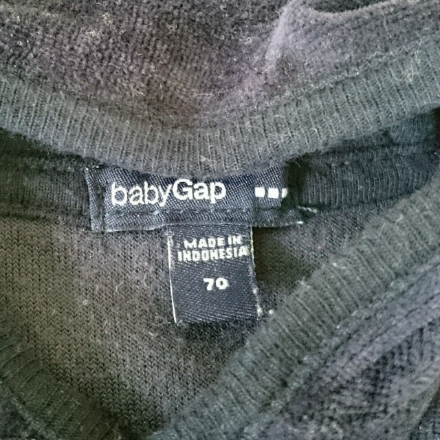 babyGAP(ベビーギャップ)のbaby gap 2枚セット キッズ/ベビー/マタニティのベビー服(~85cm)(ロンパース)の商品写真