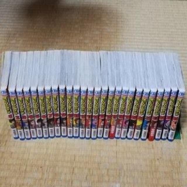 僕のヒーローアカデミア 1~26巻 全巻セット オマケ付 美品 送料無料 僕のヒーローアカデミア 1~26巻 全巻セット オマケ付 美品 送料無料