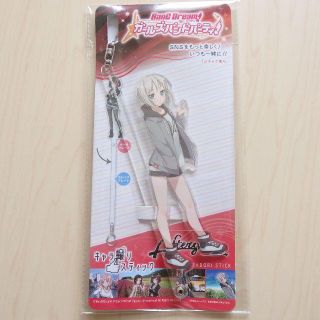 バンドリ！ ガールズバンドパーティ！　キャラ撮りスティック　青葉モカ(ストラップ)