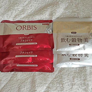 オルビス(ORBIS)のORBIS・置き換えダイエット5点set(ダイエット食品)