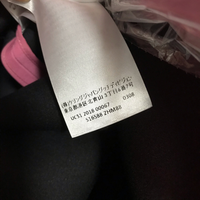 Gucci(グッチ)のGUCCIグッチ ワイルドキャットボタン付スカート38サイズ レディースのスカート(ひざ丈スカート)の商品写真