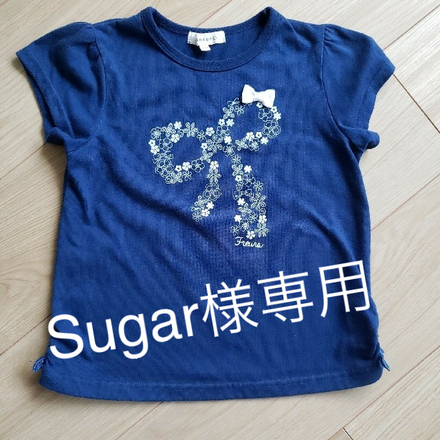 3can4on(サンカンシオン)のネイビーリボン&ショッピングピンク【Sugar様専用】 キッズ/ベビー/マタニティのキッズ服女の子用(90cm~)(Tシャツ/カットソー)の商品写真