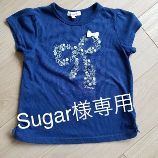 サンカンシオン(3can4on)のネイビーリボン&ショッピングピンク【Sugar様専用】(Tシャツ/カットソー)