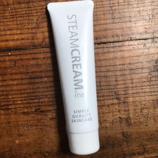 スチームクリーム(STEAM CREAM)のSTEAM CREAM(ハンドクリーム)