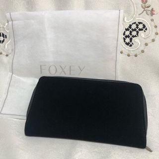 フォクシー(FOXEY)のFOXEY フォクシー ベロア アクセサリーケース(その他)