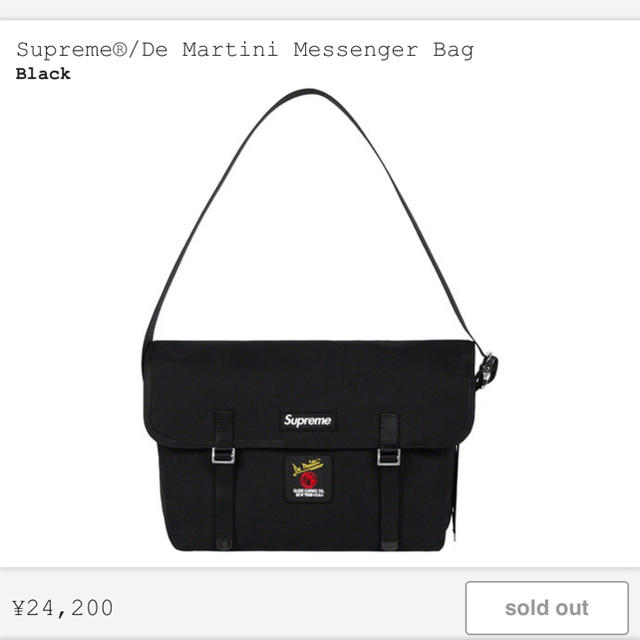 supreme De Martini messenger bag