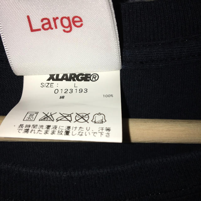 XLARGE(エクストララージ)のxlarge ロゴ Tシャツ レオパード ヒョウ柄 L ユーズド古着 メンズのトップス(Tシャツ/カットソー(半袖/袖なし))の商品写真