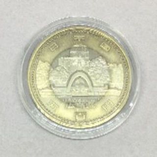 地方自治60年記念　500円硬貨（平成25年）広島県(貨幣)